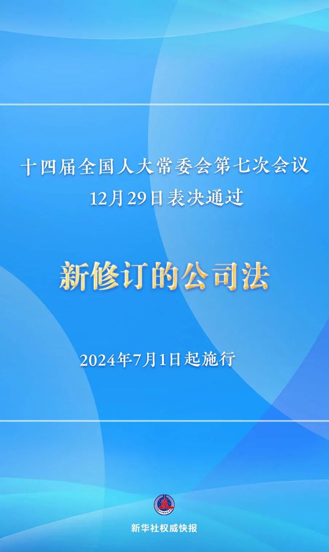 產(chǎn)品中心 第129頁