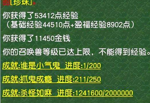 解決方案 第130頁(yè)