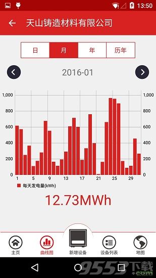 香港免六臺彩圖庫,實時解析說明_特別款21.98