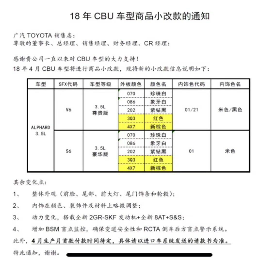 澳門平特一肖100%準(zhǔn)確嗎,實(shí)用性執(zhí)行策略講解_標(biāo)準(zhǔn)版90.65.32