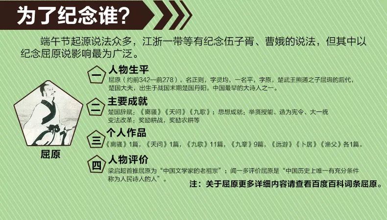 新澳天天彩正版資料,準(zhǔn)確資料解釋落實_定制版3.18