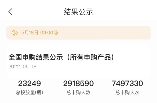 王中王100%期期準(zhǔn)澳彩,快速設(shè)計(jì)問題策略_鉑金版76.733