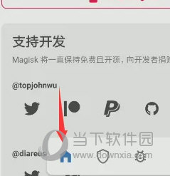 二四六香港天天開(kāi)彩大全歷史記錄,最新正品解答落實(shí)_精英版201.123