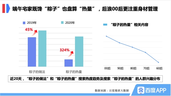 澳門六今晚開什么特馬,數(shù)據(jù)導向計劃設計_W97.147