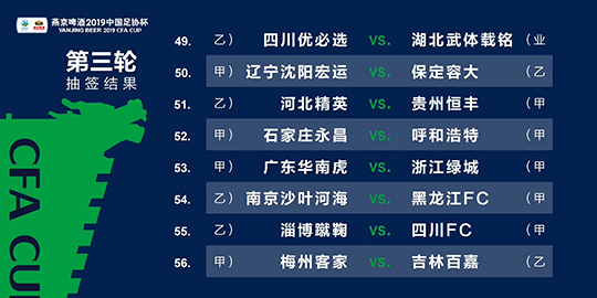 澳門精準(zhǔn)一笑一碼100%,數(shù)據(jù)驅(qū)動(dòng)執(zhí)行決策_(dá)Chromebook75.43.68