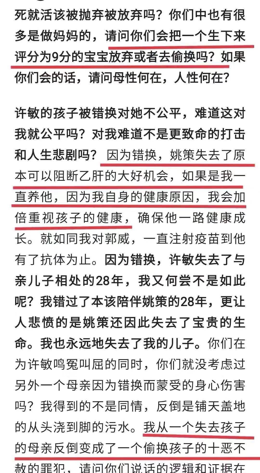 新澳天天開獎資料大全最新開獎結(jié)果走勢圖,經(jīng)典說明解析_免費版51.589
