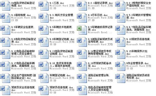 正版資料全年資料大全,安全設(shè)計策略解析_Pixel27.753