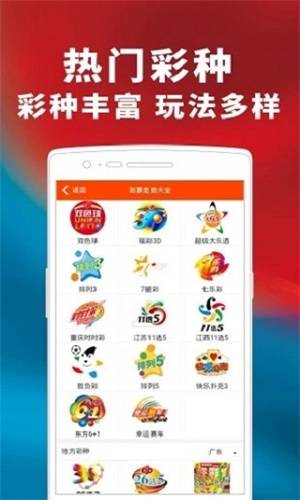 最準(zhǔn)一碼一肖100%精準(zhǔn)紅雙喜,數(shù)據(jù)資料解釋落實(shí)_精簡(jiǎn)版9.762