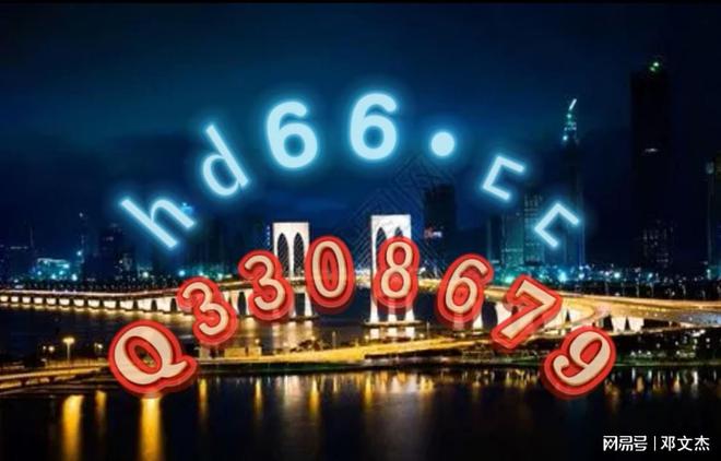 澳門正版資料大全免費(fèi)2024網(wǎng)站,平衡性策略實(shí)施指導(dǎo)_黃金版3.236