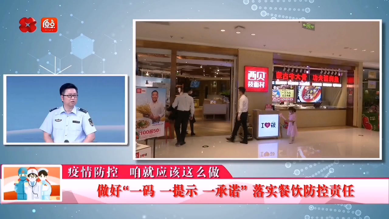 新澳門彩精準(zhǔn)一碼內(nèi),創(chuàng)新落實方案剖析_桌面版8.838