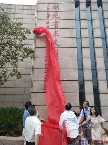 澳門一碼一肖一特一中軟件,準(zhǔn)確資料解釋落實(shí)_娛樂版305.210