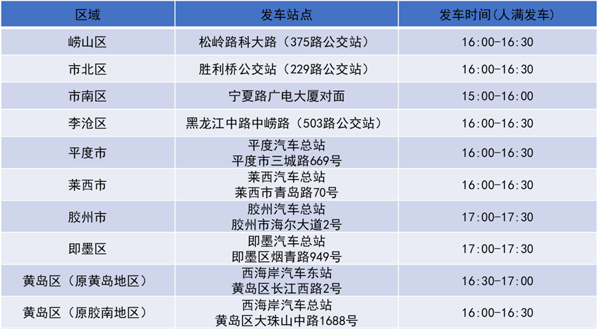 澳門今晚開獎結(jié)果是什么香,標準化實施程序解析_3DM36.30.79