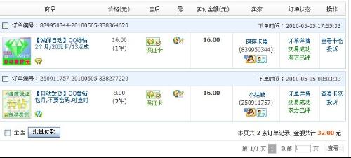 澳門天天開彩大全免費(fèi),數(shù)據(jù)設(shè)計(jì)驅(qū)動(dòng)策略_鉆石版72.937