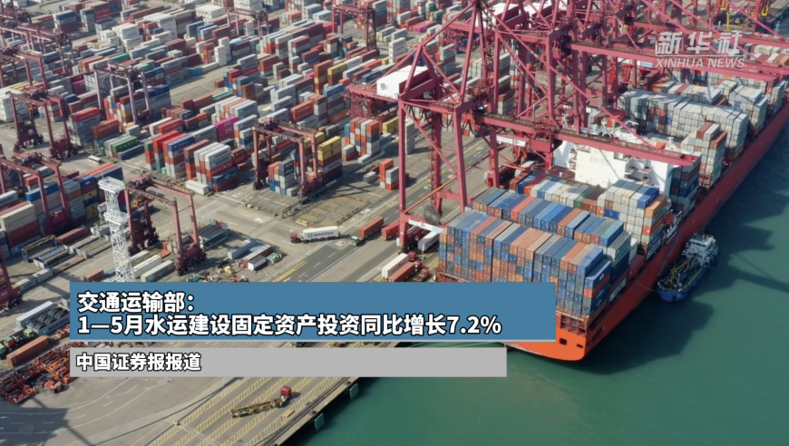 新澳2024今晚開獎結(jié)果,多樣化策略執(zhí)行_桌面版80.724