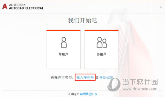新一碼一肖100準(zhǔn)正版資料,最新正品解答落實_Android258.183