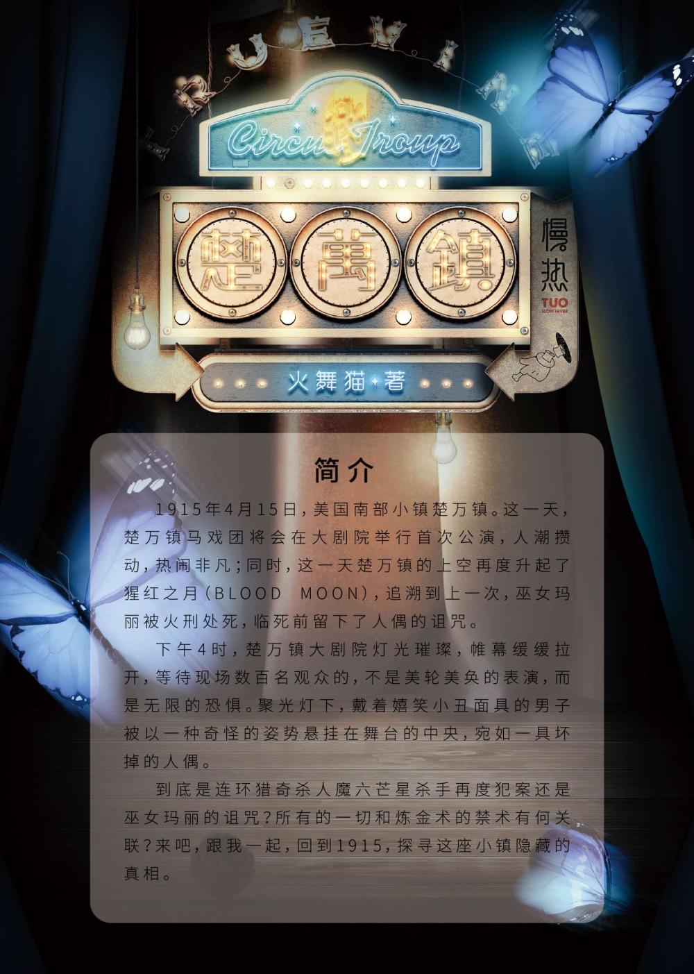 新奧門天天開將資料大全,最新成果解析說明_Tablet75.933
