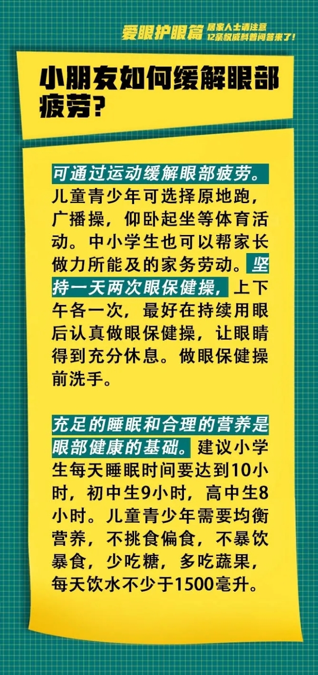 新澳門三中三碼精準(zhǔn)100%,權(quán)威分析說明_戶外版21.242