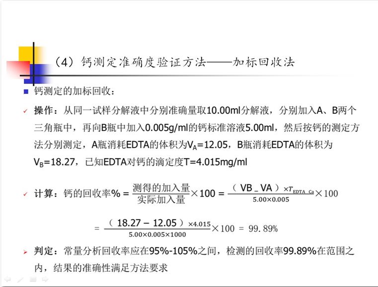 新奧正版全年免費(fèi)資料,互動(dòng)策略解析_終極版61.649