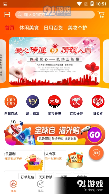 7777788888王中王開(kāi)獎(jiǎng)二四六開(kāi)獎(jiǎng),專(zhuān)家說(shuō)明意見(jiàn)_專(zhuān)業(yè)款82.528