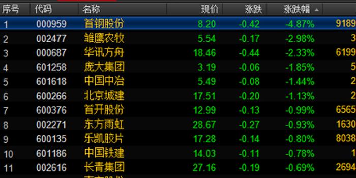 王中王72385.cσm.7229查詢,實際應(yīng)用解析說明_豪華版31.194