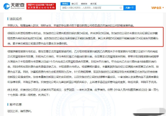 澳門(mén)一碼中精準(zhǔn)一碼免費(fèi)中特論壇,實(shí)效性解析解讀_專屬款92.11