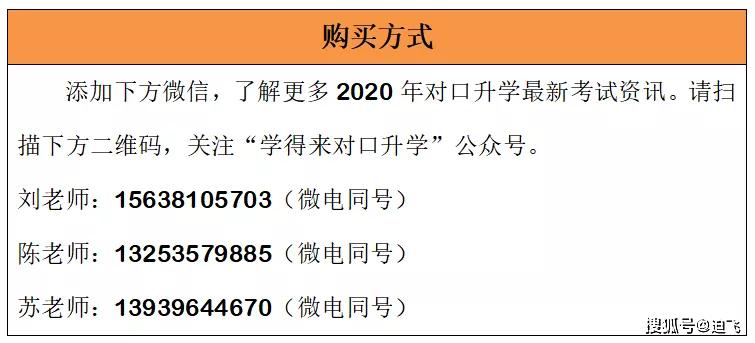 2024年香港正版內(nèi)部資料,廣泛的解釋落實(shí)方法分析_Ultra83.553