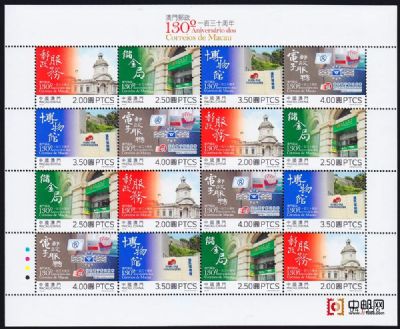 2024澳門天天彩免費(fèi)正版資料,最新方案解答_挑戰(zhàn)款13.791