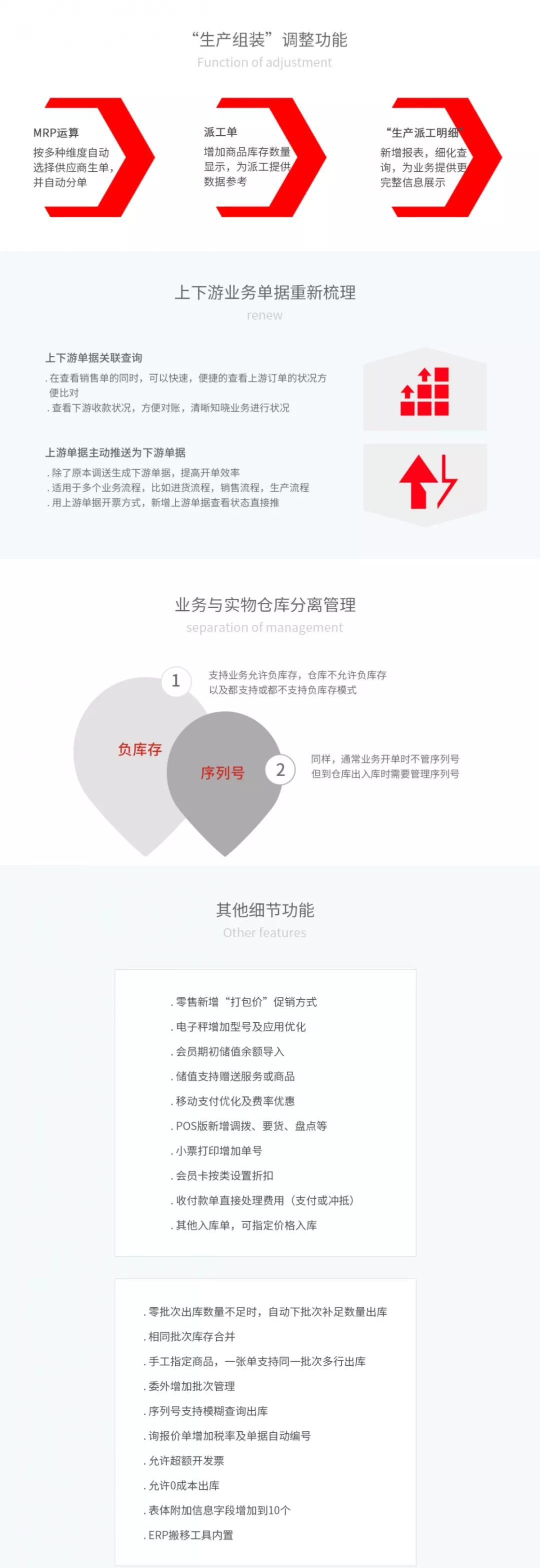 2o24年管家婆一肖中特,實(shí)踐調(diào)查解析說明_高級(jí)版96.494
