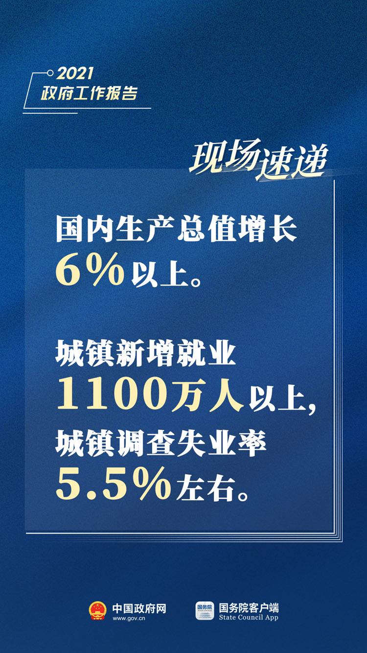 77778888管管家婆傳真,正確解答落實_XT72.244