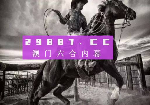 拮據(jù)