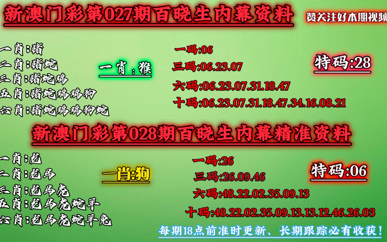 悅詩風(fēng)吟