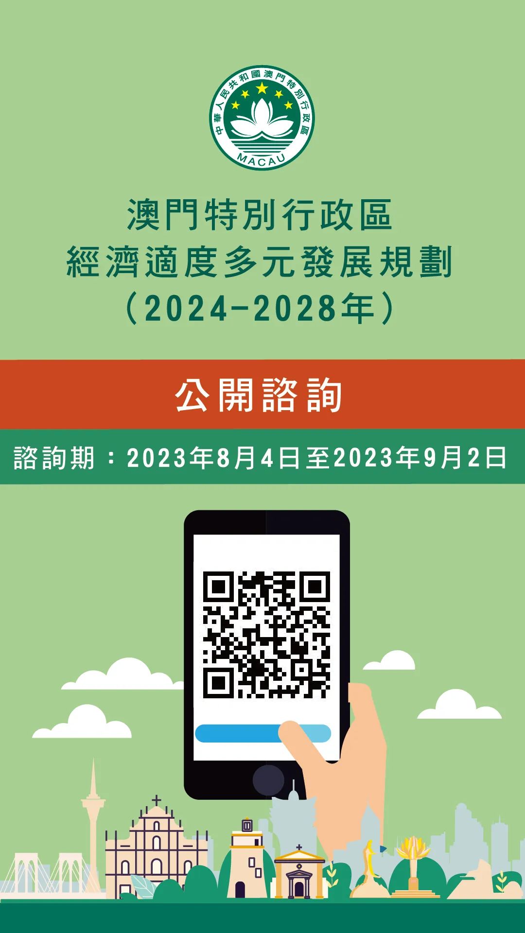 舊笑話