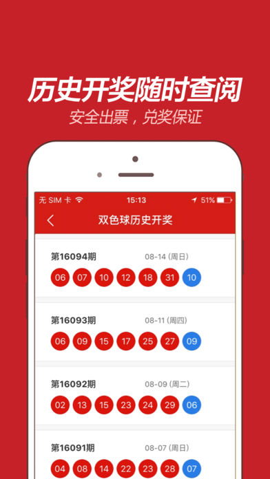 要哭↘別堅(jiān)持
