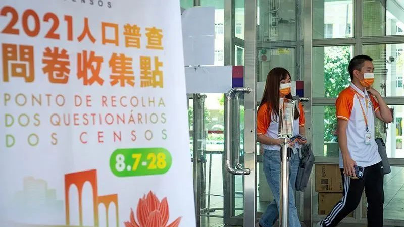新澳門六開獎結(jié)果資料查詢,數(shù)據(jù)導向?qū)嵤┎呗訽X版49.344