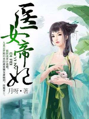 云卿卿司湛睿最新章節(jié)，情感交織命運轉(zhuǎn)折的浪漫之旅