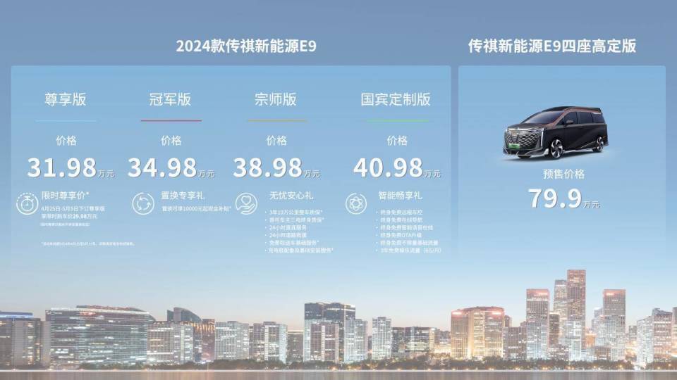 新澳2023年精準(zhǔn)資料大全,實(shí)地計劃驗(yàn)證策略_mShop62.291
