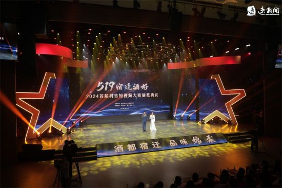 2024香港正版資料大全視頻,詮釋評估說明_標準版85.519