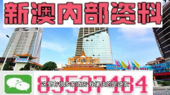 新澳精準(zhǔn)資料期期精準(zhǔn)24期使用方法,迅速響應(yīng)問題解決_ChromeOS33.926