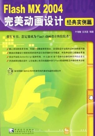 2004新澳門天天開好彩,全面設(shè)計實(shí)施策略_S66.239