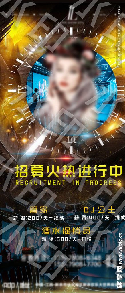 新澳門資料大全免費新鼬,持久設計方案_SHD79.938