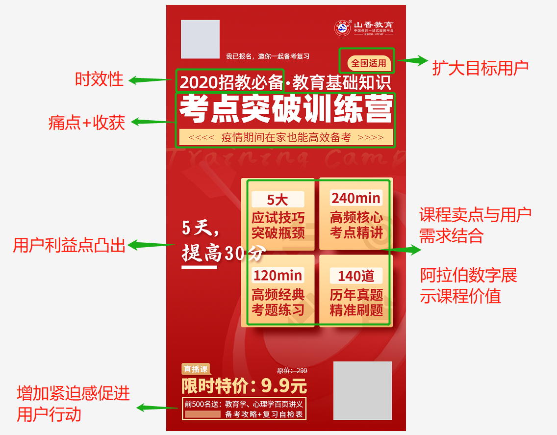 7777788888王中王開獎最新玄機,全局性策略實施協(xié)調_精裝款13.901