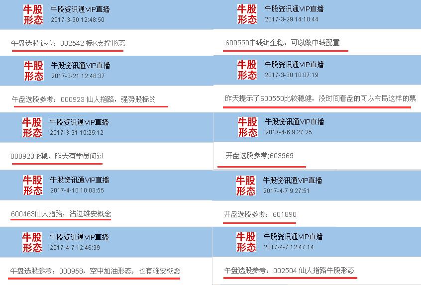 新奧管家婆免費資料2O24,權(quán)威研究解釋定義_MT28.835