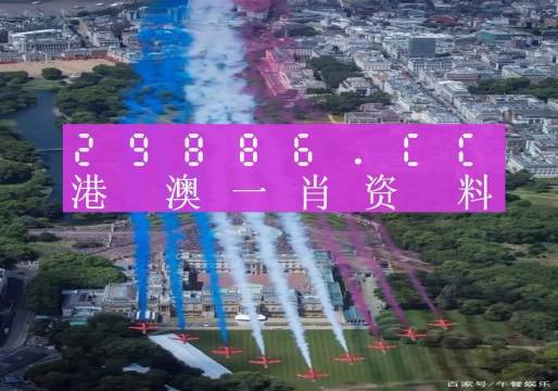聯(lián)系我們 第8頁