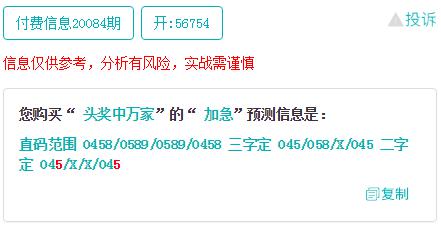 新聞中心 第6頁