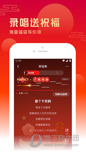 聯(lián)系我們 第7頁