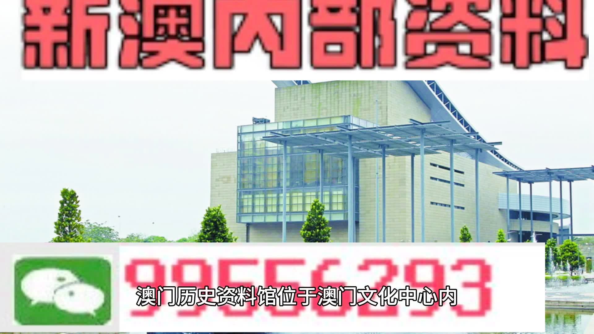 2024澳門精準(zhǔn)一肖一碼必中特,數(shù)據(jù)解析導(dǎo)向計劃_粉絲版35.45
