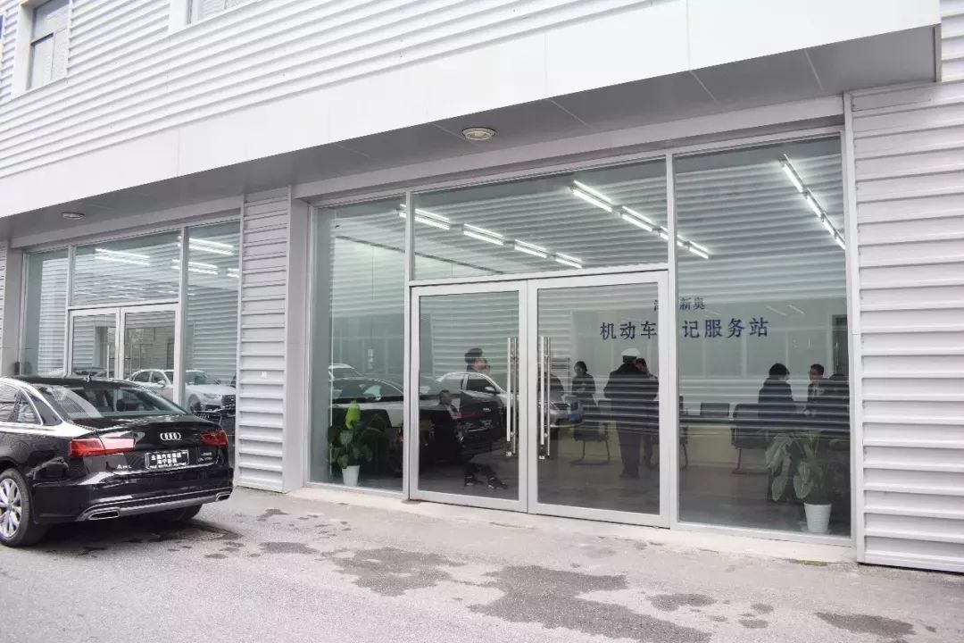 新奧門資料大全正版資料2024年免費下載,穩(wěn)定計劃評估_動態(tài)版41.904