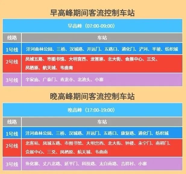 2024澳門今天特馬開什么,詮釋解析落實_WearOS36.587
