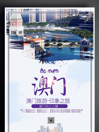2024年11月 第33頁