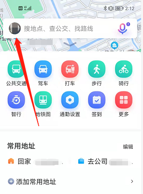 2024新版跑狗圖庫大全,完善的機制評估_手游版50.831